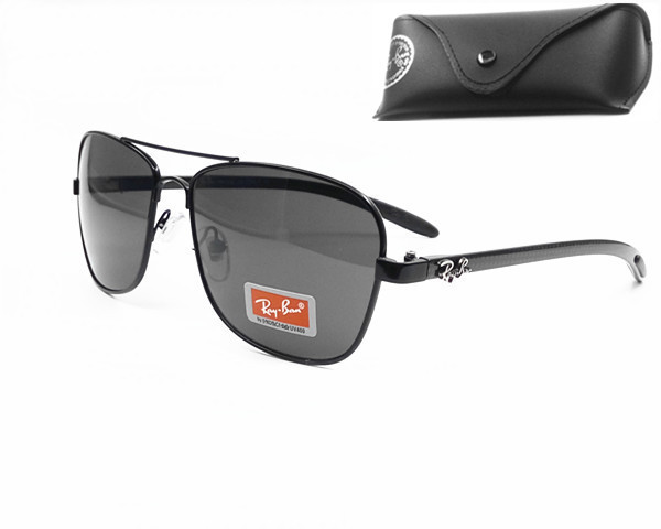 branche ray ban branche ray ban
