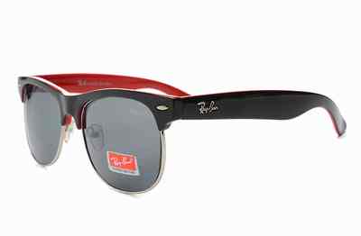 ray ban clubmaster ronde ray ban clubmaster ronde